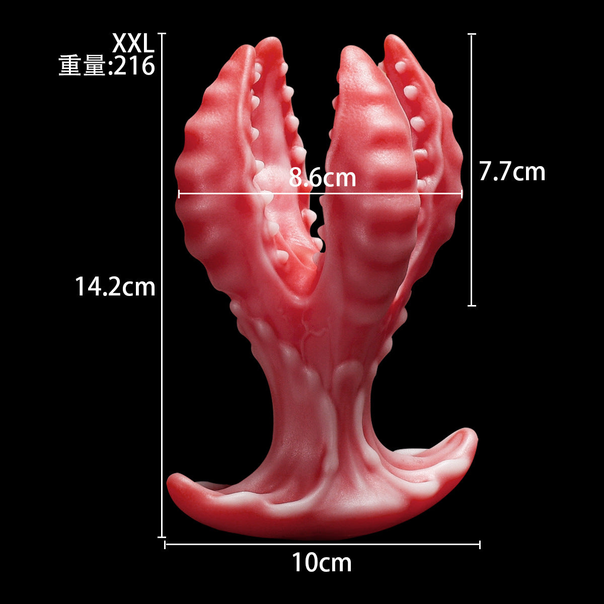 Wearable Anal Plug for Men & Women - ShiRenHua