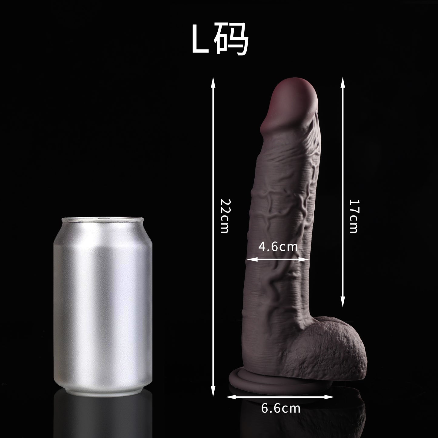 Big Black Bull Realistic Penis