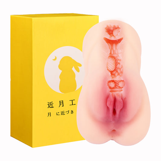 Real Feel Male Masturbator-TT