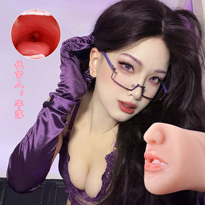Realistic Replica Masturbator-QLKJ