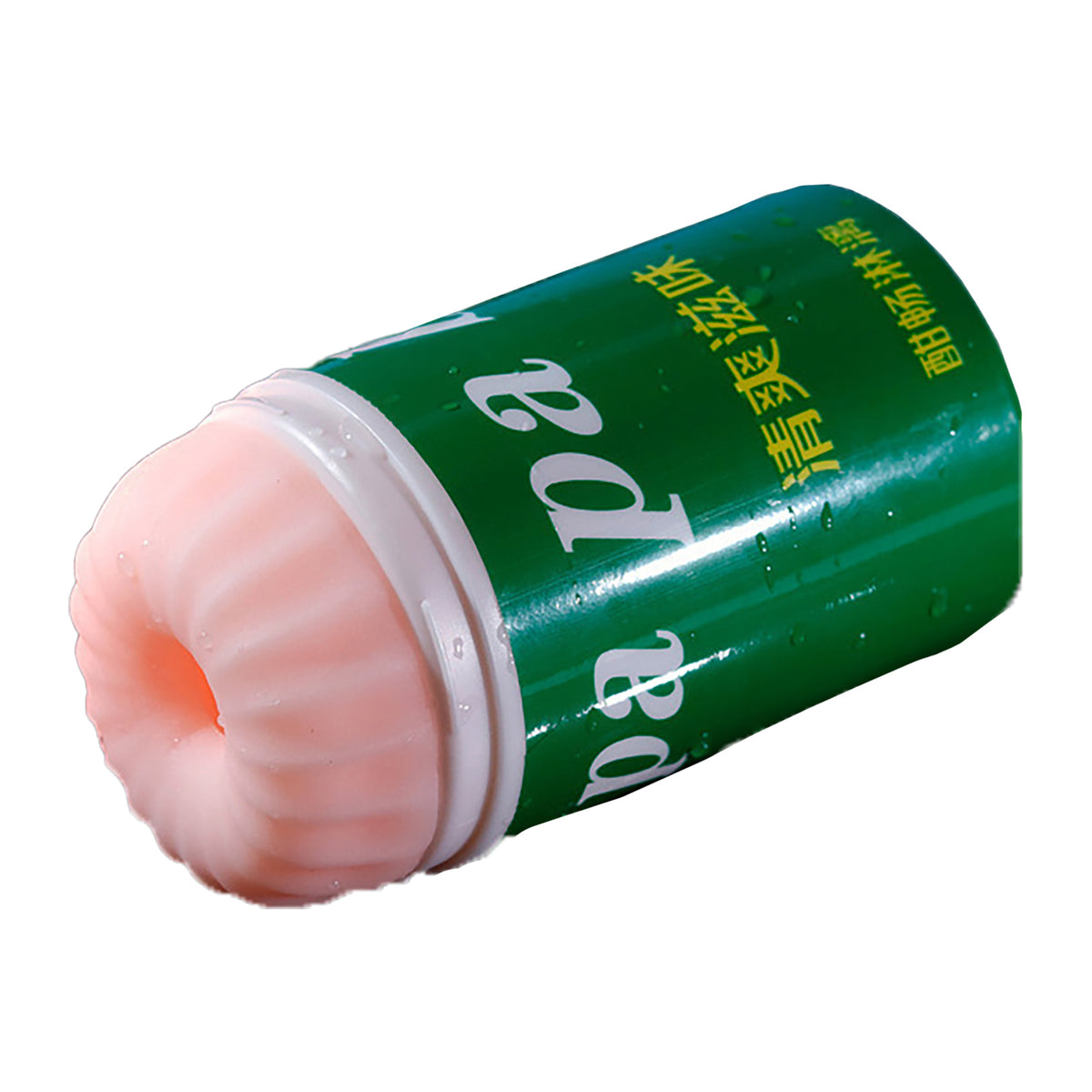Portable Male Masturbator-GTB