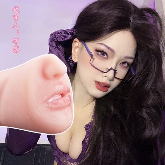 Real Oral Sex - Qianluo