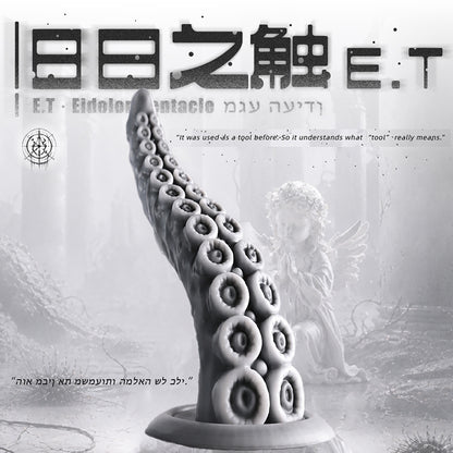 Fantasy Cthulhu Tentacle-JR