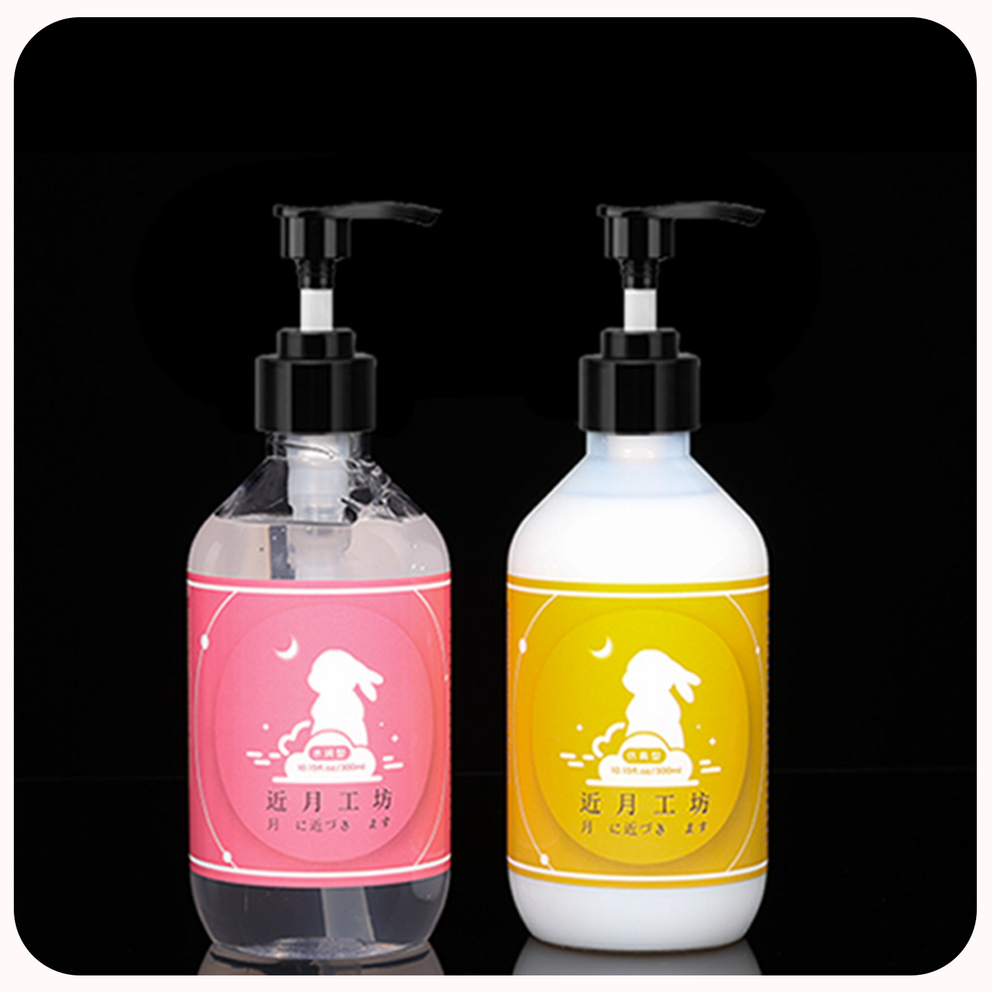 JM-Water-based lubricant.