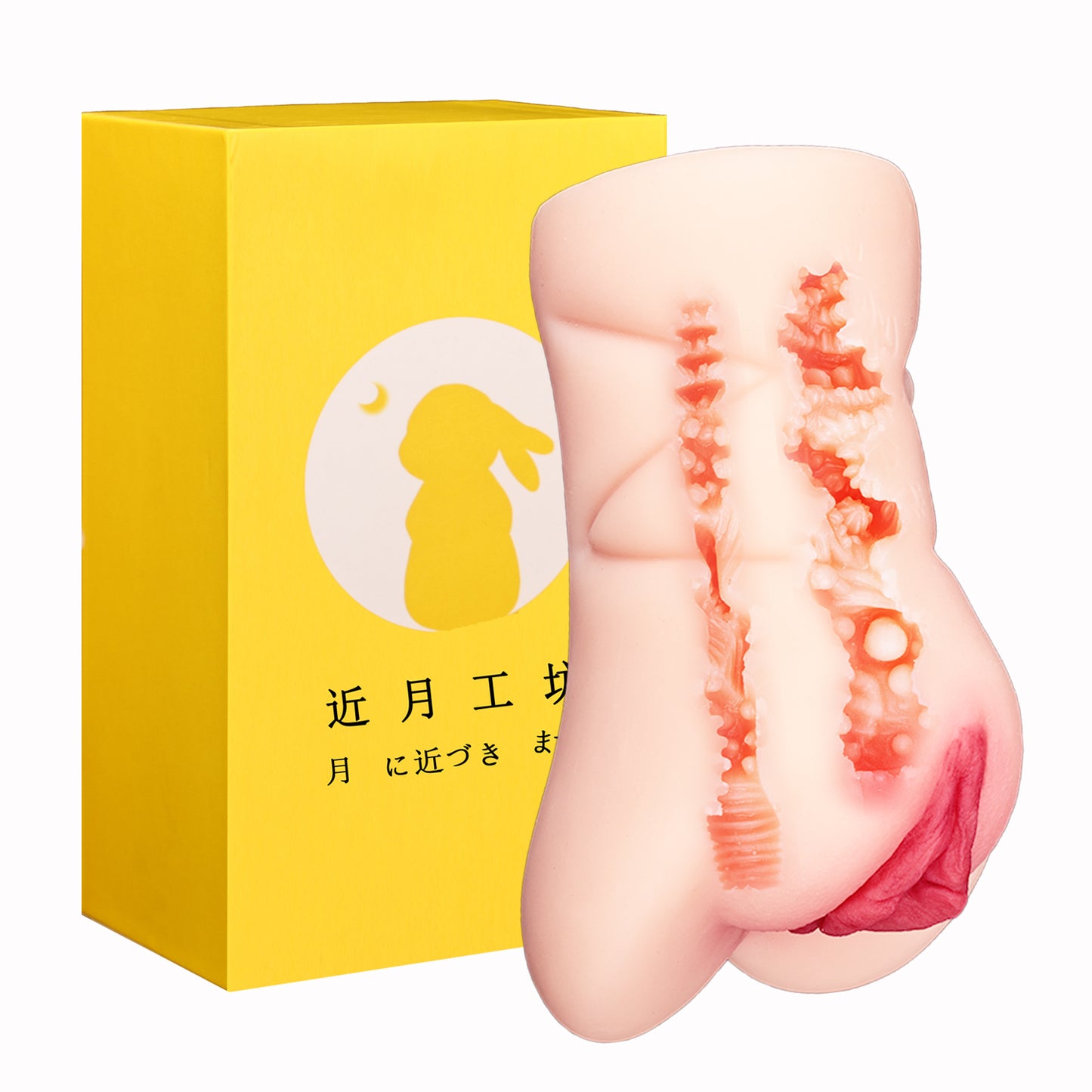 Realistic Replica Masturbator-SZ