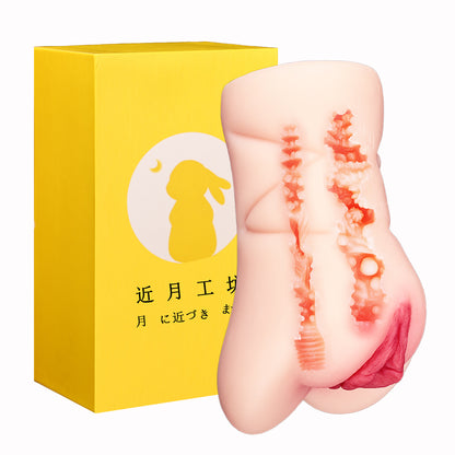Realistic Replica Masturbator-SZ