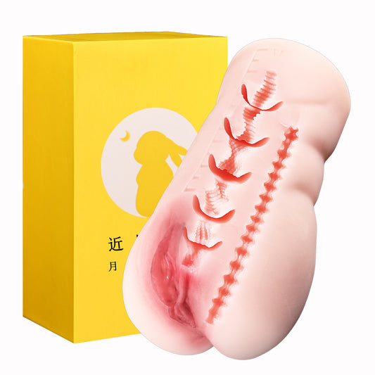 Male Masturbator Cup-KDB
