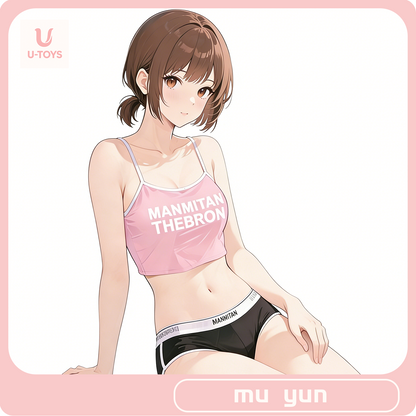 UT-MUYUN