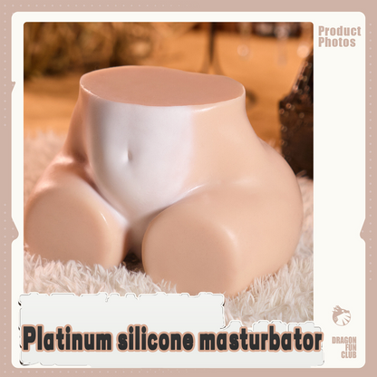 Deer Butt Masturbator Cup