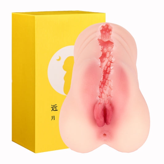 Realistic Masturbation Cup-WL