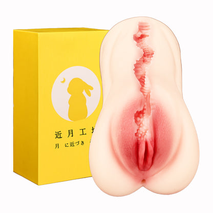 Real Feel Male Masturbator-ZYCN