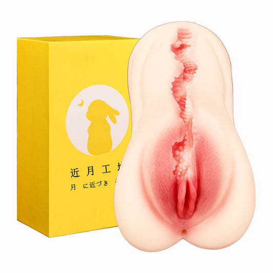 Real Feel Male Masturbator-ZYCN