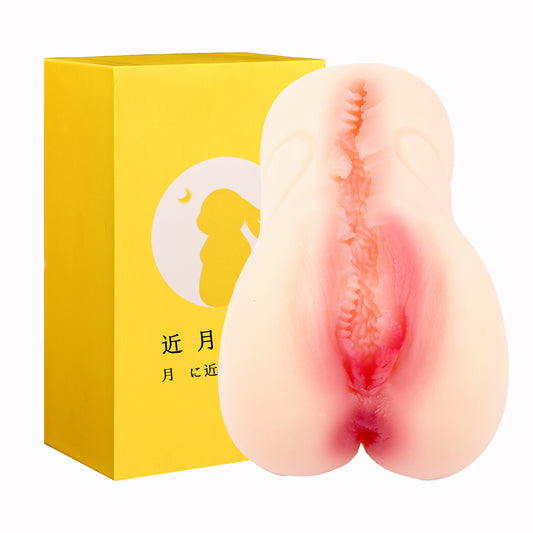 Real Feel Male Masturbator-QQ