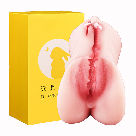 Realistic Replica Masturbator-QLKJ