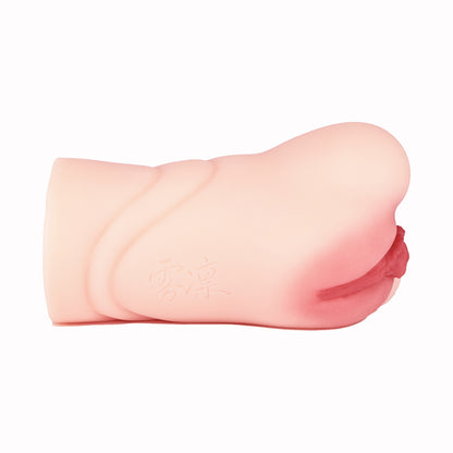Realistic Masturbation Cup-WL