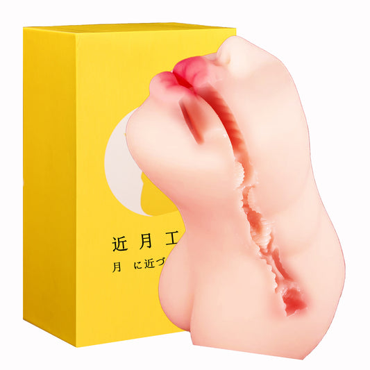 TPE Male Masturbator- NS