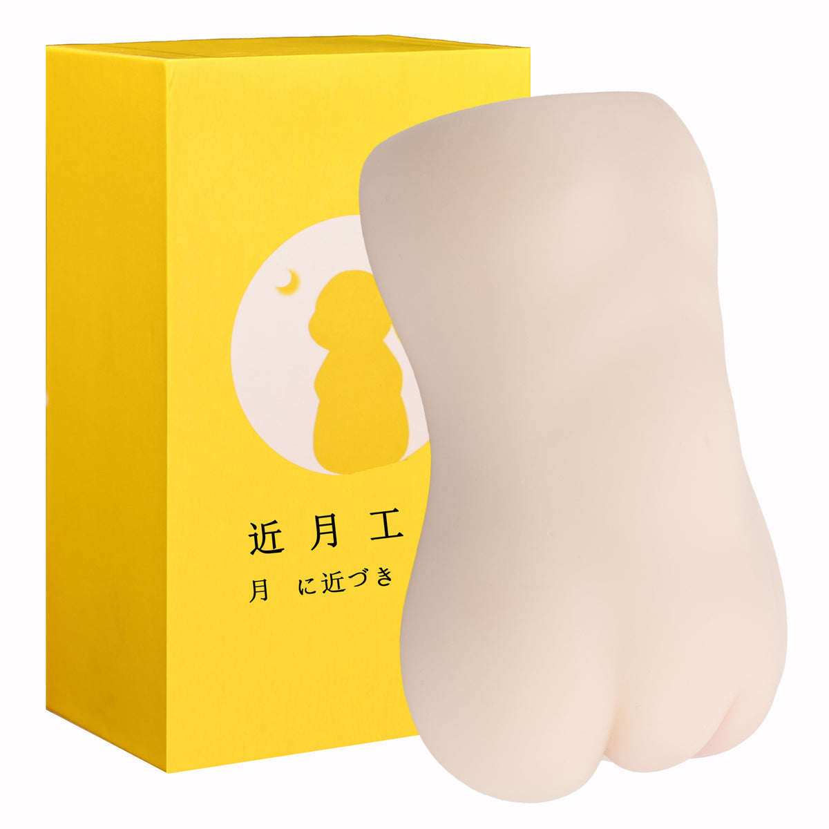 Male Masturbator Cup-JK