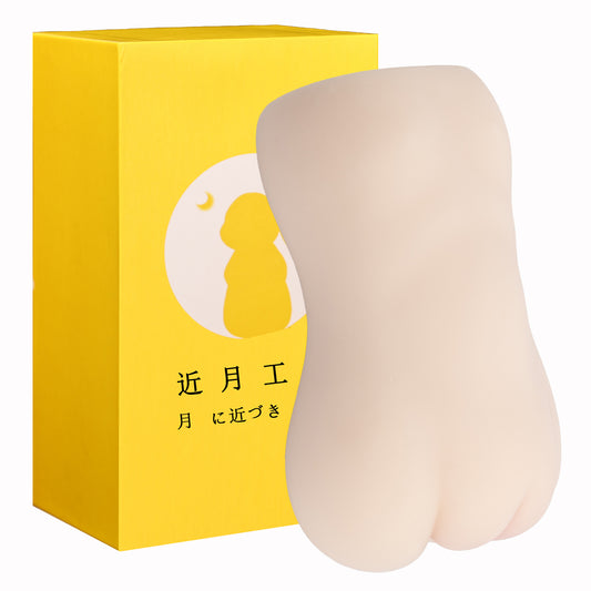 Male Masturbator Cup-JK