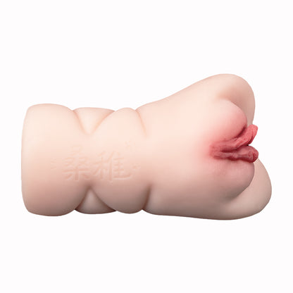 Realistic Replica Masturbator-SZ