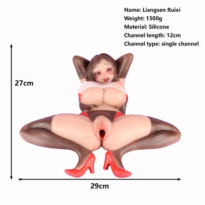 Doll Masturbation Toy - LSRX