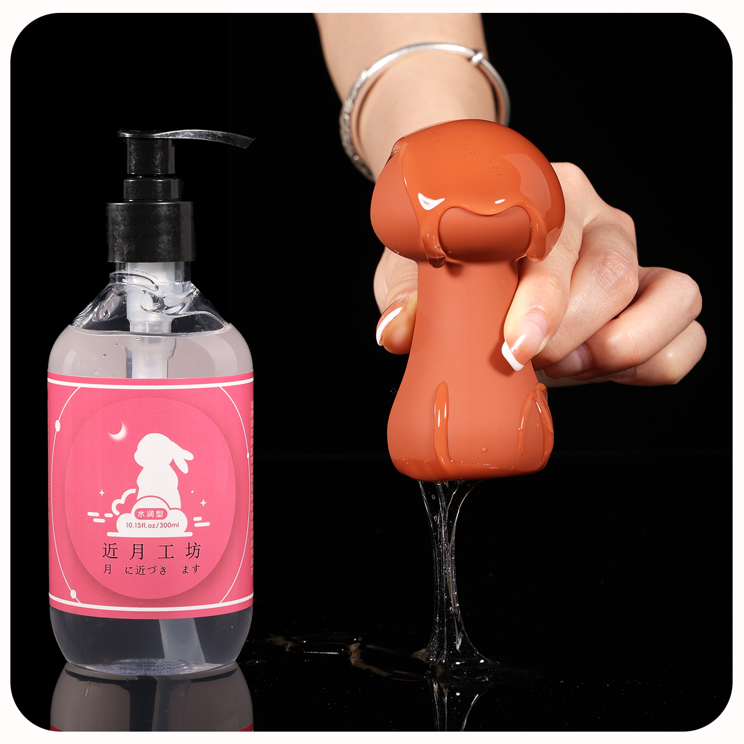 JM-Water-based lubricant.