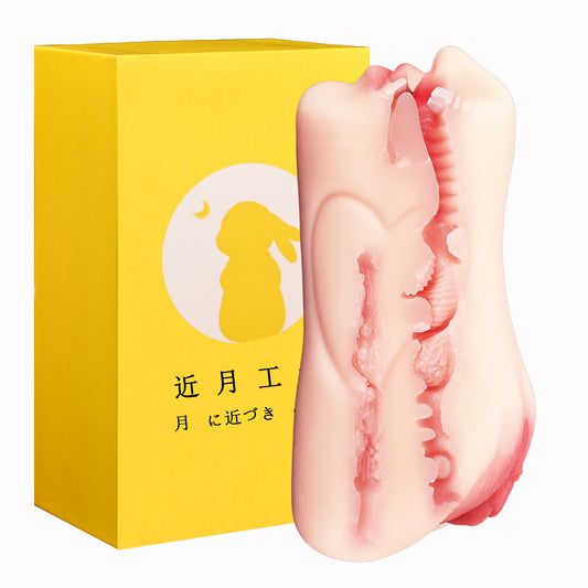 Fantasy Masturbator-Oral Sex Qiqi