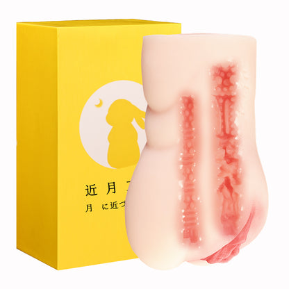 Real Feel Male Masturbator-ZiDan