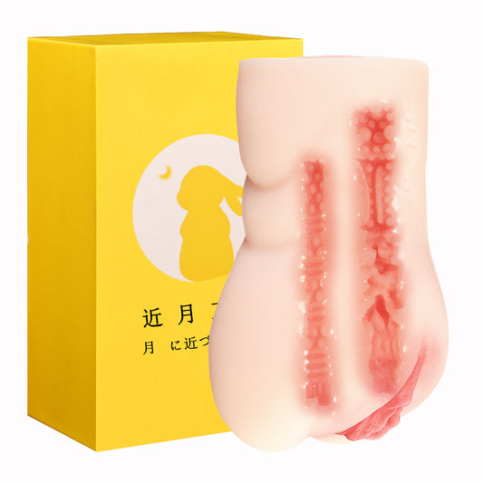 Real Feel Male Masturbator-ZD