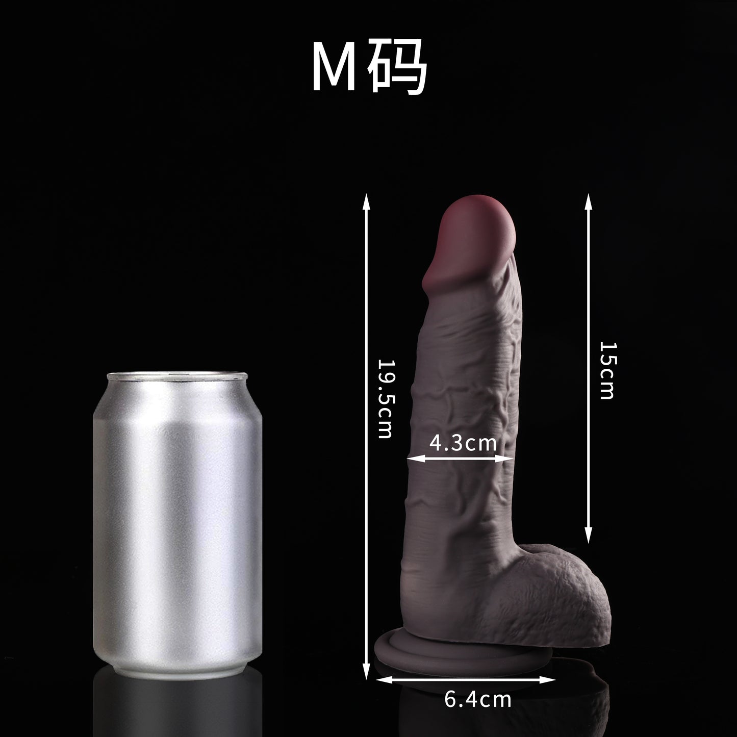 Big Black Bull Realistic Penis