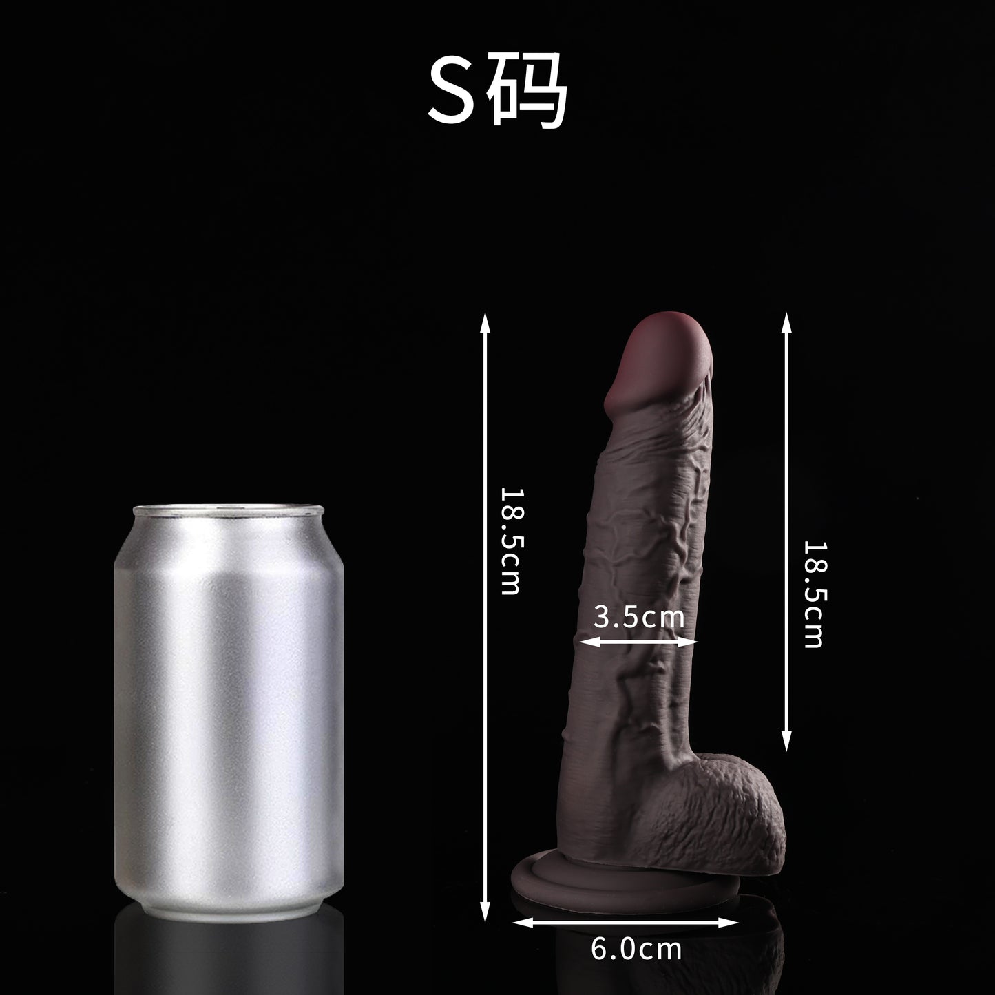 Big Black Bull Realistic Penis