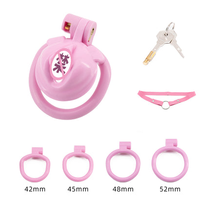JMOON-Chastity Lock Type G