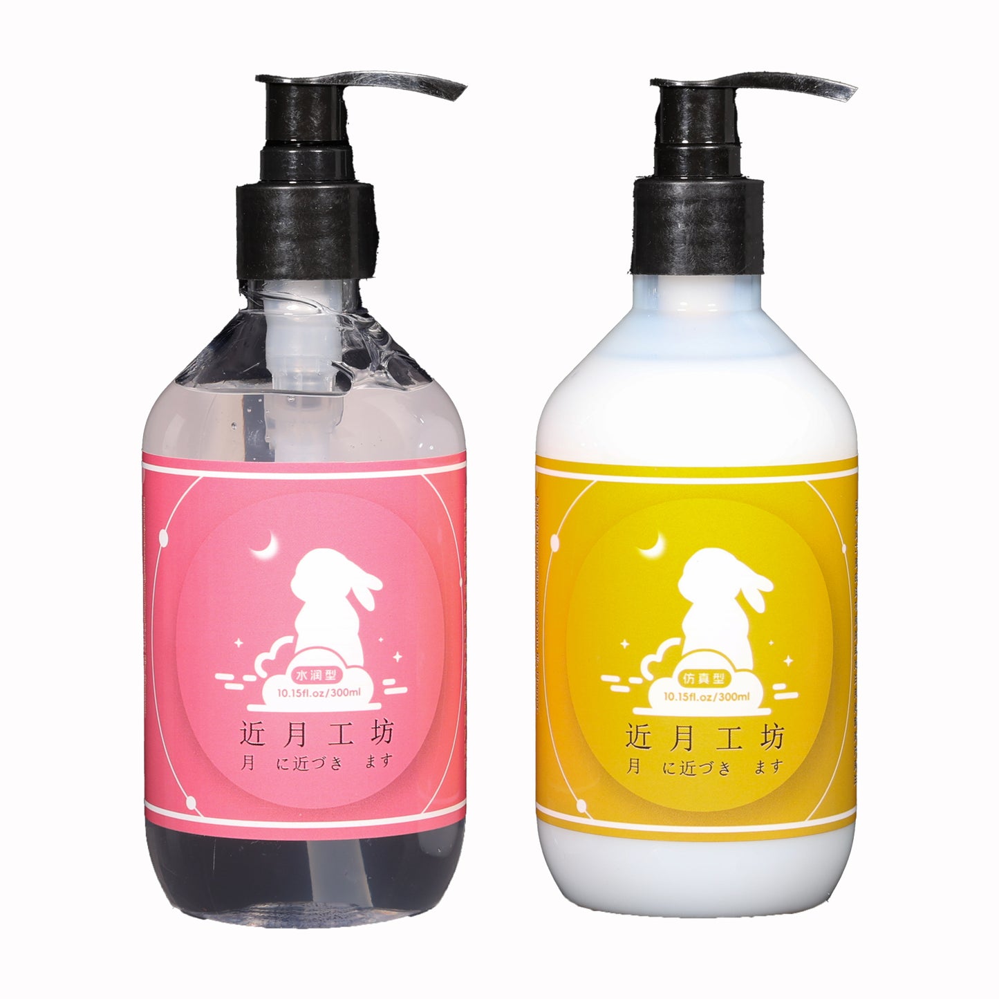 JM-Water-based lubricant.