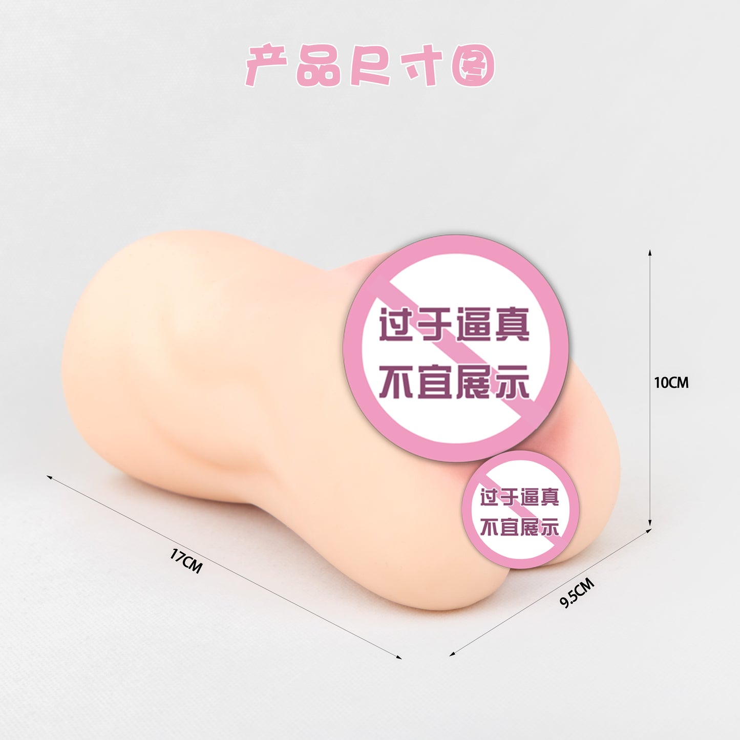 JMOON-Yi