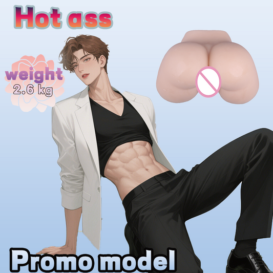 Jmoon-Buttocks